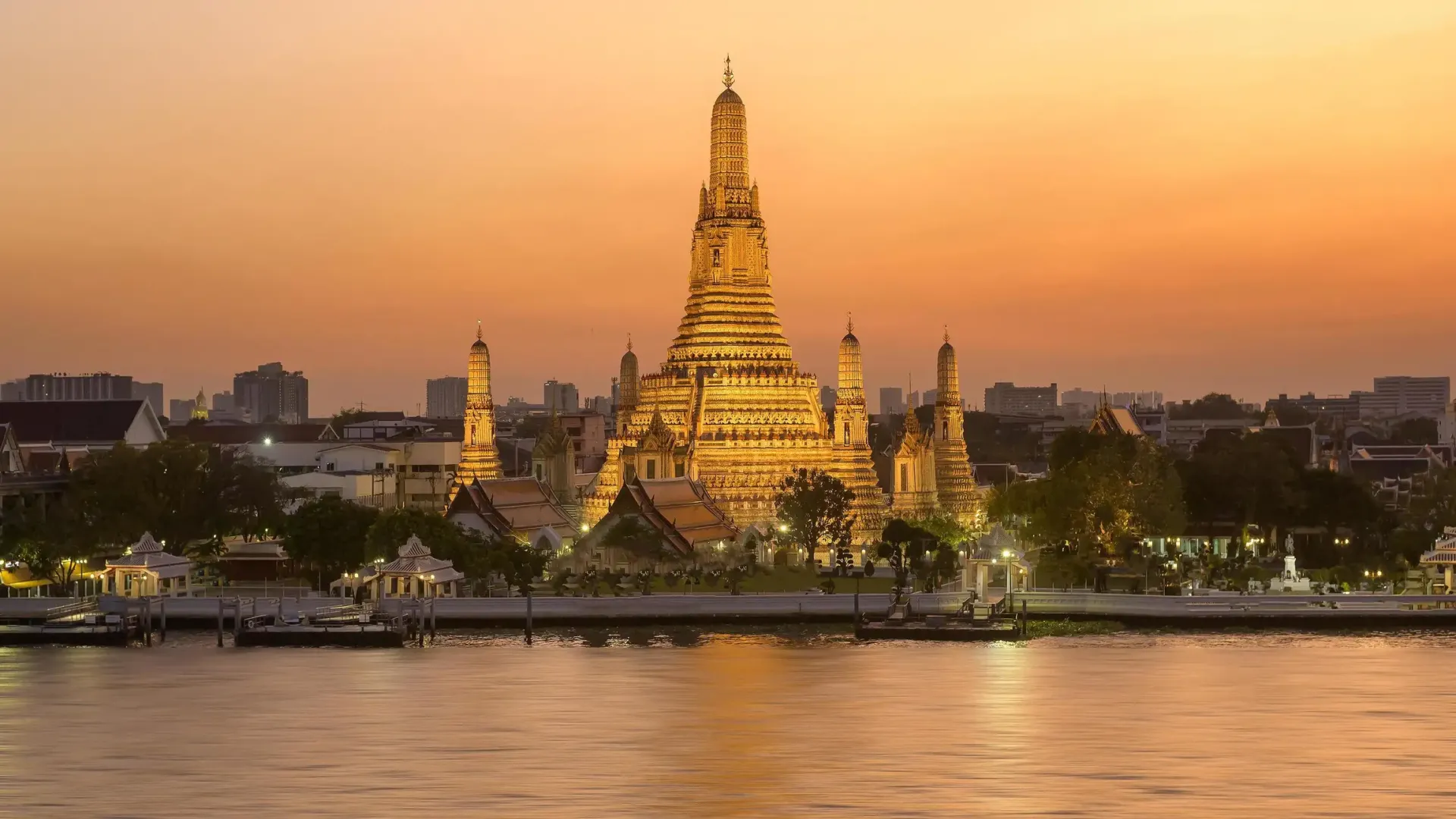 Wat Arun
